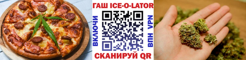 Купить закладки  Задонск  Еда ТГК марихуана 
