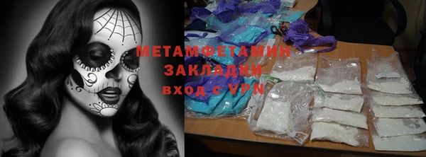 МДПВ Каменногорск