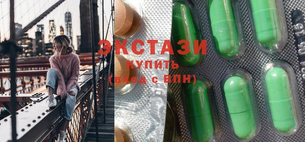 мяу мяу мука Каменка