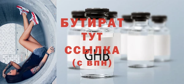 МДПВ Каменногорск