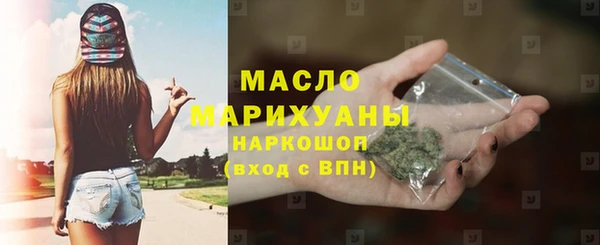 МДПВ Каменногорск