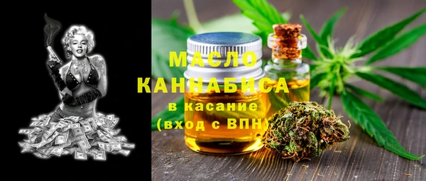 ПСИЛОЦИБИНОВЫЕ ГРИБЫ Каменск-Шахтинский