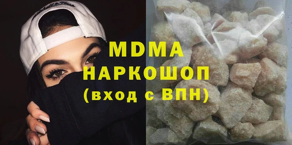 МДПВ Каменногорск