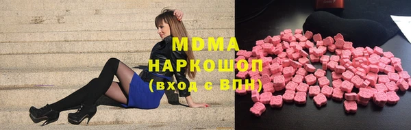 МДПВ Каменногорск