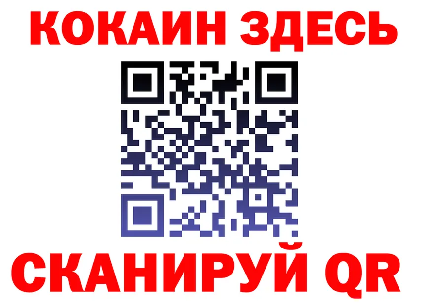 МЕФ 4 MMC как войти площадка MEGA Задонск