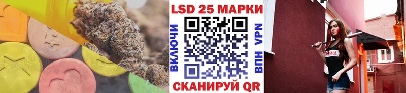 Купить где  Задонск  LSD-25 экстази ecstasy 