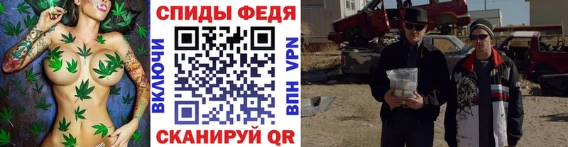 Купить где  Задонск  Первитин Декстрометамфетамин 99.9% 